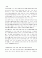 사회복지정책을 선별적, 보편적, 잔여적, 제도적, 협의, 광의의 기준에 따라 정의하고 각각의 정의에 해당하는 구체적인 제도를 예를 들어 설명한후 제시된 기준들의 관계(대응관계 및 발전방향)을 설명하시오 2페이지