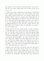 당연히 급여를 받아야 함에도 그렇지 못하는 클라이언트에게 즉 사회복지수급권의 침해가 있을 경우에 우리의 사회복지법 체계에서는 어떤 제도가 있는지를 작성하고 그 제도가 있는 이유를 구체적으로 제시 하시오. 5페이지