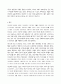 당연히 급여를 받아야 함에도 그렇지 못하는 클라이언트에게 즉 사회복지수급권의 침해가 있을 경우에 우리의 사회복지법 체계에서는 어떤 제도가 있는지를 작성하고 그 제도가 있는 이유를 구체적으로 제시 하시오. 9페이지