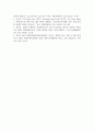 자폐장애교육_DTT 란 어떤 방법인가 다섯 단계를 정리하세요 4페이지