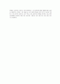 전략경영_1. 다음은 핵심역량(Core Competence)의 개념과 실무적 활용방법에 대한 물음이다 아래 질문에 답하시오 2. 다음은 SWOT분석의 이론적 접근과 실무적 활용방법에 대한 물음이다. 아래 질문에 답하시오 3. 다음은 산업구조분석모델의 개념과 실무적 활용방법에 대한 물음이다. 아래 질문에 답하시오 5페이지