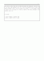 조직행동론_Maslow의 욕구 계층설과 산업 혁명 1) 1-3차 산업 혁명에 대한 특징과 인간의 욕구 지향 비교 2) 다가오는 4차 산업 혁명의 특장과 인간의 욕구 변화 3) 미래의 사회 조직 변화에 대한 예측 4페이지
