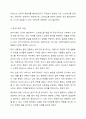 사람들은 누구나 스트레스를 겪기 마련입니다. 이 스트레스에 대한 대처방법으로 방어기제를 통상 사용합니다. 정신건강에 영향을 주는 스트레스의 개념 및 방어기제의 개념과 종류에 대해 서술한 뒤, 특정한 스트레스 상황에서 본인이 주로 사용하는 방어기제는 무엇인지 구체적인 예를 들어 서술해 주시기 바랍니다. 4페이지