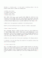 테스트영어연습 2025년 1학기 방송통신대 중간과제물)교재 210~242페이지의 Supplementary Materials를 자유롭게 활용하여, 우리 교재의 문제 유형과 동일한 유형의 문제를 총 15문제를 만들고, 각 문제마다 상세한 정답 해설을 작성하시오. 6페이지