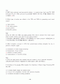 테스트영어연습 2025년 1학기 방송통신대 중간과제물)교재 210~242페이지의 Supplementary Materials를 자유롭게 활용하여, 우리 교재의 문제 유형과 동일한 유형의 문제를 총 15문제를 만들고, 각 문제마다 상세한 정답 해설을 작성하시오. 10페이지