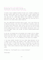 영시읽기의기초 2025년 1학기 방송통신대 중간과제물)정규 강의 제4강 (Poems on Death)에서 다룬 3개의 작품 (존 던, 토마스 그레이, 알프레드 테니슨의 시 각 1편씩)을 꼼꼼히 읽고 죽음이란 주제를 위 세 편의 작품 등 4페이지
