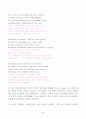 영시읽기의기초 2025년 1학기 방송통신대 중간과제물)정규 강의 제4강 (Poems on Death)에서 다룬 3개의 작품 (존 던, 토마스 그레이, 알프레드 테니슨의 시 각 1편씩)을 꼼꼼히 읽고 죽음이란 주제를 위 세 편의 작품 등 5페이지