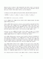 운영체제 2025년 1학기 방송통신대 중간과제물)운영체제의 대표적인 네 가지 유형이무엇인지 쓰고 각각을 설명하시오 만약 3개의 쓰레드를 갖는 프로세스 A가 오른쪽 그림과 같이 5개 프로세스 등 6페이지