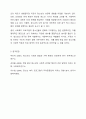 17~18세의 학업 중단 청소년을 대상으로 사회와 향상과 진로 지도 등을 목적으로 사회복지 프로그램을 실시하였다. 프로그램의 결과 사회성이 유의미하게 향상하였고 진로탐새에 대한 구체성도 뚜렷하게 증가하였다. 그러나 사회복지사의 프로그램이라는 변수 외에 제3의 변수에 해당한는 외부 요인이 이러한 긍정적 변화에 영향을 미쳤을 수도 있다. 어떤 것이 이러한 제3의 변수에 해당할지 그 가능성에 대해 토론하시오. 10페이지