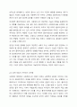비자발적으로 참여하는 클라이언트에 대하여 사회복지사 1 적극적으로 개입하지 않고 다른 클라이언트를 만난다. 사회복지사 2 적극적으로 개입하여 어떻게든 변화를 유도한다. 둘(사회복지사 1, 2) 중 하나만 선택해야 하는 상황이라면 당신은 어떤 선택을 할 것이며 그 이유에 대해 설명하세요. 4페이지