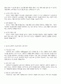 광고의 긍정적 기능에 대하여 사례를 들어 설명하고 학생 본인이 생각하는 광고의 긍정적 기능에 대해 설명하세요 2페이지