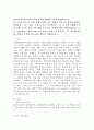 (2025학년도 1학기 중간과제물, 산업안전, 공통형) 위험성 평가와 관련된 아래 질문에 대해서 간단히 설명하십시오. 1) 사고와 질병 등 위험 유해 요인이 있는 상황을 가상으로 설정(작업환경, 일반환경, 직무, 환경, 기계 등 모두 가능함)하고, 2) 이 가상 상황에서 특정 유해 요인을 골라 이에 대한 사고 또는 질병에 대한 유해성(hazard), 노출 (exposure), 위험(risk) 가능성을 정성적으로 평가하고, 3) 결정된(평가된) 위험의 수 2페이지