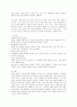 (2025학년도 1학기 중간과제물, 산업안전, 공통형) 위험성 평가와 관련된 아래 질문에 대해서 간단히 설명하십시오. 1) 사고와 질병 등 위험 유해 요인이 있는 상황을 가상으로 설정(작업환경, 일반환경, 직무, 환경, 기계 등 모두 가능함)하고, 2) 이 가상 상황에서 특정 유해 요인을 골라 이에 대한 사고 또는 질병에 대한 유해성(hazard), 노출 (exposure), 위험(risk) 가능성을 정성적으로 평가하고, 3) 결정된(평가된) 위험의 수 6페이지