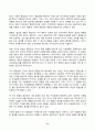 헌법논증이론 2025년 1학기 방송통신대 중간과제물)다음 사안에서 국정홍보처의 광고 집행에 대하여 비판적으로 논하되, 표준목차에서 제시된 쟁점에 모두 답하시오 6페이지