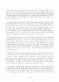 교육사회학(중간)_1) 유아 대상 한국어교육의 대상과 필요성을 자신의 견해로 정의해보고, 2) 이 교육이 활성화되기 위해서 필요한 부모, 교사, 또는 지역주민 대상으로 필요한 교육을 제시하시오 3페이지
