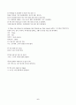 대학영어(중간)_1과의 Keywords and Phrases에서 다루어진 단어와 구문 중에서 총 10개를 고른다. 2. 각각의 단어나 구문을 활용한 새로운 문장 10개를 영작한다. 3. 각각의 문장 아랫줄에 우리말 해석을 첨부한다. 4. 주어와 동사가 있는 총 10개의 문장에서 본인이 활용한 단어와 구문은 밑줄을 친다. 6페이지