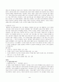 사회복지학개론(중간)_1강에서 7강까지 강의를 들은 후 인상 깊은 사건 혹은 장면을 두 개 선택하여 아래의 내용에 답하시오 3페이지