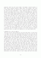 사회복지학개론(중간)_1강에서 7강까지 강의를 들은 후 인상 깊은 사건 혹은 장면을 두 개 선택하여 아래의 내용에 답하시오 4페이지