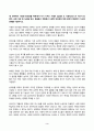 생명과환경 2025년 1학기 방송통신대 중간과제물)한 유튜버가 사망한 반려견을 복제해서 다시 키우는 사례가 2024년 초 사회적으로 큰 이슈가 되었다. 교재 12장 및 14장을 읽고 동물윤리 차원에서 사망한 반려견의 복제 문제가 합당한지 자신의 견해를 기술하시오 3페이지