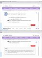 (해커스)경제학개론 1~14강 전체 핵심 요약본 및 퀴즈 정답과 해설 25페이지