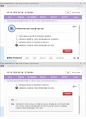 (해커스)경제학개론 1~14강 전체 핵심 요약본 및 퀴즈 정답과 해설 34페이지