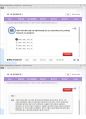 (해커스)경제학개론 1~14강 전체 핵심 요약본 및 퀴즈 정답과 해설 41페이지