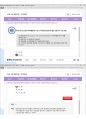 (해커스)경제학개론 1~14강 전체 핵심 요약본 및 퀴즈 정답과 해설 47페이지