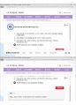 (해커스)경제학개론 1~14강 전체 핵심 요약본 및 퀴즈 정답과 해설 50페이지