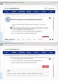 (해커스)무역학개론 1~14강 전체 핵심 요약본 및 퀴즈 정답과 해설 44페이지