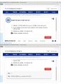 (해커스)무역학개론 1~14강 전체 핵심 요약본 및 퀴즈 정답과 해설 51페이지