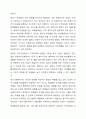 학교사회복지 각각의 실천 모델에 대한 개념과 특징을 이해하고 이 중 하나의 실천 모델을 선정하여 개념과 특징을 설명하고, 자신이 학교사회복지사로서 어떻게 그 역할을 수행하고자 하는지 기술하시오. 5페이지