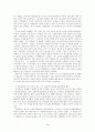[A+레포트] 방통대 세계의정치와경제 교재를 읽고 (최소 1장-3장), 이에 근거해 다음 참고도서 중 한 권을 읽고 이에 대한 서평을 비판적으로 작성하시오. 3페이지