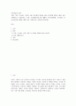 가정복지4 공통251 가족역동과상담 가족 스트레스 이론의 ABCX모델과 확장된 ABCX모델에 대하여 예 2페이지