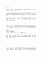 생활체육1 미디어와사회 미디어 효과 이론 중에서 탄환효과 이론과 정보의 2단계 유통이 론의 핵심 내용을 제시 2페이지