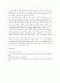 생활체육1 미디어와사회 미디어 효과 이론 중에서 탄환효과 이론과 정보의 2단계 유통이 론의 핵심 내용을 제시 5페이지