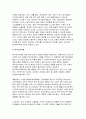 푸드마케팅 2025년 1학기 중간과제물) 인구구조의 고령화, 1인 가구 증가와 함께 편의식의 소비가 크게 증가하고 있다. 신선편의식품, 즉석섭취식품, 즉석조리식품, 간편조리세트를 구체적으로 설명하고 각 식품의 차이를 구분하여 설명 한가지씩 총 4가지 식품을 선정하여 식품 표시 사항을 모두 정리해 작성(필수 표기 사항은 반드시 작성)하고 표시 사항의 의미를 4페이지
