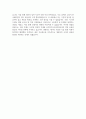 [한국전력공사 자기소개서] 2025년 상반기 한국전력공사 대졸수준 사무 자기소개서 합격예문 한국전력공사 사무 자소서 한국전력공사 자소서 5페이지