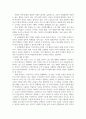 방통대중간 자원봉사론 자원봉사(활동)의 의미와 특성을 정리하여 기술하고(5점), 현대사회의 특징(개인적사회적지구환경적 측면)을 감안했을 때 성인학습자가 자원봉사(활동)의 주체로서 참여하는 경험은 어떠한 의의 또는 시사점을 가질 수 있는지 본인의 생각을 기술해 보십시오 5페이지