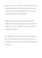 한국의 가족정책 가운데 노동권 보장정책과 부모권 보장정책에 대해 정책의 배경과 구체적인 정책의 내용을 기술하고 한계점과 개선방안에 대해 자신의 견해를 제시하세요 5페이지