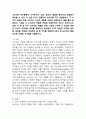 (2025학년도 1학기 중간과제물, 소비자행동론, 공통형) 소비자는 욕구충족자, 가치추구자, 배우, 생산자, 영향력 행사자의 관점에서 정의할 수 있다. 이 모든 5가지 관점에서 소비자를 각각 개념화하고, 각 소비자 개념에 대해 소비자가 자신의 역할을 어떻게 수행하는지 예를 들어 설명하고, 기업은 각 소비자의 역할에 어떻게 대응하여야 하는지 논의하시오. 또한, 이 중 한 가지 소비자의 역할로 인해, 기업과 소비자 간 입장과 관점의 차이가 존재하는 경우를  2페이지