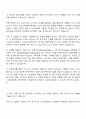 2025 삼성전자 DS부문 AI센터-SW개발 자기소개서 2페이지