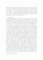 방통대중간 상담심리학 프로이트의 정신분석이론, 로저스의 인간중심 상담이론, 엘리스의 합리정서행동치료이론, 행동수정이론을 비교 설명한 후, 핵심적 내용을 정리하여 하나의 표로 요약하여 제시하시오. 5페이지