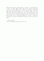 방통대중간 상담심리학 프로이트의 정신분석이론, 로저스의 인간중심 상담이론, 엘리스의 합리정서행동치료이론, 행동수정이론을 비교 설명한 후, 핵심적 내용을 정리하여 하나의 표로 요약하여 제시하시오. 7페이지