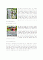 방통대중간 푸드마케팅(식영) 1. 인구구조의 고령화, 1인가구 증가와 함께 편의식의 소비가 크게 증가하고 있다. 신선편의식품, 즉석섭취식품, 즉석조리식품, 간편조리세트를 구체적으로 설명하고 각 식품의 차이를 구분하여 설명하시오 5페이지