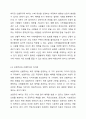 사회복지정책에서 보편주의와 선별주의에 대해 각각 설명하고, 현재 시행중인 사회복지정책제도를 하나 선택하여 간략히 소개해주세요. 이 제도를 보편주의 또는 선별주의와 연결하여 설명해주세요. 5페이지