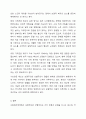 사회복지정책에서 보편주의와 선별주의에 대해 각각 설명하고, 현재 시행중인 사회복지정책제도를 하나 선택하여 간략히 소개해주세요. 이 제도를 보편주의 또는 선별주의와 연결하여 설명해주세요. 8페이지