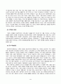 유아수학교육(중간)_1. 유아기 수학교육의 중요성을 논리적으로 기술하시오. 2. 프뢰벨 은물의 특징과 유아수학교육에서의 의의와 비판점을 기술하시오. 3. 정보처리이론의 기본 입장, 수학교육 내용, 교수-학습방법을 설명하고 기여와 비판점을 제시하시오. 4. 유아 공간교육 내용, 도형교육 내용을 제시하고, 공간과 도형 5페이지