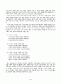 유아수학교육(중간)_1. 유아기 수학교육의 중요성을 논리적으로 기술하시오. 2. 프뢰벨 은물의 특징과 유아수학교육에서의 의의와 비판점을 기술하시오. 3. 정보처리이론의 기본 입장, 수학교육 내용, 교수-학습방법을 설명하고 기여와 비판점을 제시하시오. 4. 유아 공간교육 내용, 도형교육 내용을 제시하고, 공간과 도형 11페이지