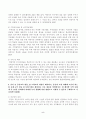 유아수학교육(중간)_1. 유아기 수학교육의 중요성을 논리적으로 기술하시오. 2. 프뢰벨 은물의 특징과 유아수학교육에서의 의의와 비판점을 기술하시오. 3. 정보처리이론의 기본 입장, 수학교육 내용, 교수-학습방법을 설명하고 기여와 비판점을 제시하시오. 4. 유아 공간교육 내용, 도형교육 내용을 제시하고, 공간과 도형 5페이지