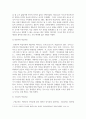 방통대중간 성인학습및상담론 행동주의 학습이론, 인본주의 학습이론, 구성주의 학습이론을 비교·설명하고, 성인의 자기주도적 학습과의 관련성을 논하시오 4페이지